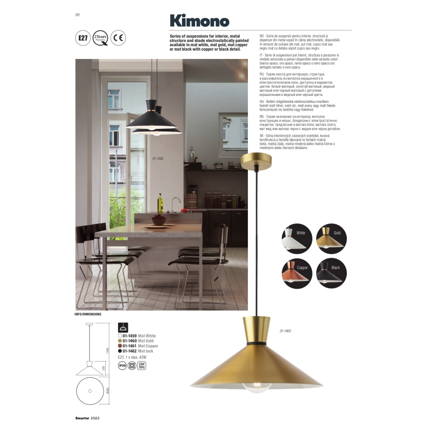 Redo 01-1461 - Suspension filaire KIMONO 1xE27/42W/230V d. 39,5 cm cuivre