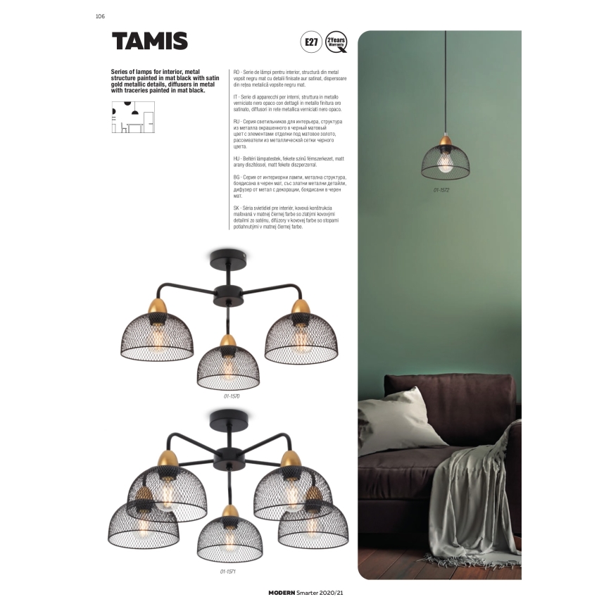 Redo 01-1573 - Suspension sur câble TAMIS 3xE27/42W/230V Ø 59 cm noire