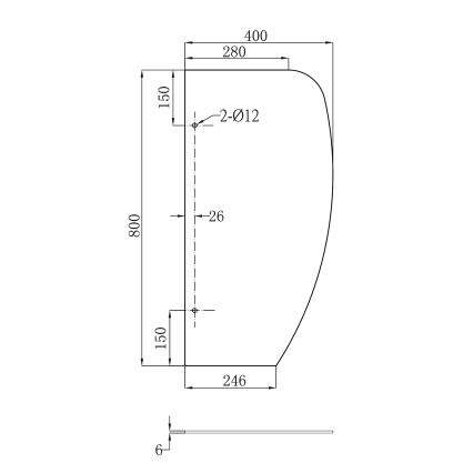 Sapho - Paroi de séparation pour urinoirs 40x80 cm en verre dépoli
