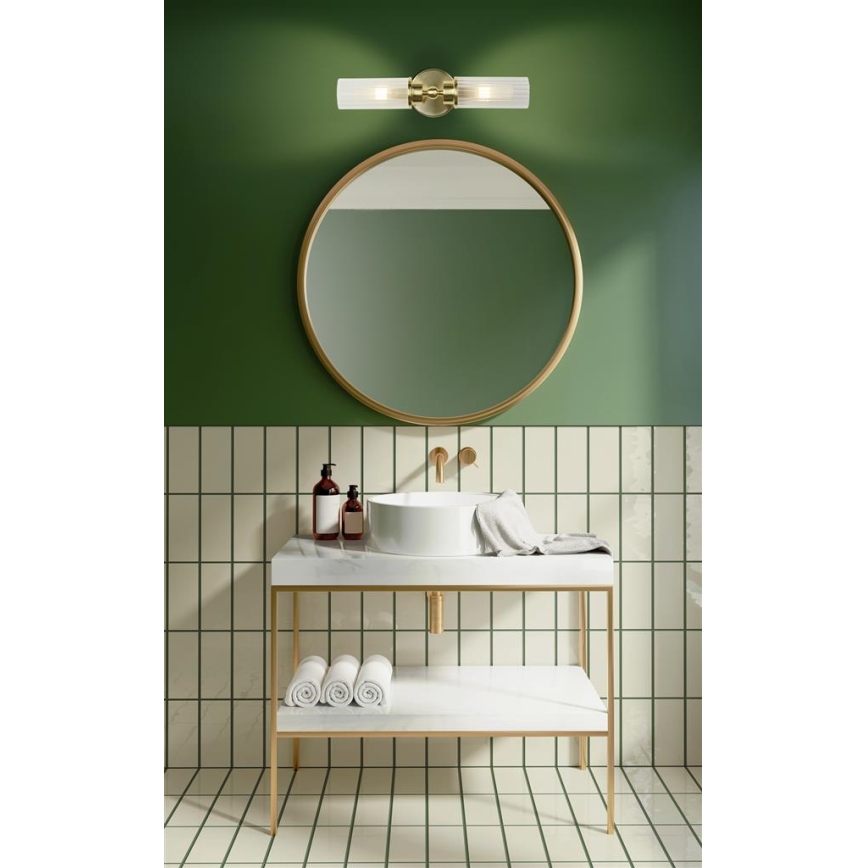 Searchlight - Applique murale IMPERIAL 2xG9/33W/230V laiton