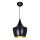 Searchlight - Lampadario a sospensione con filo 1xE27/60W/230V