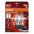 SET 2x Auto-Lampe NIGHT BREAKER H11 PGJ19-2/55W/12V - Osram