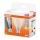SET 2x Lampadina LED A60 E27/6,5W/230V 2700K - Osram