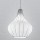 SIRU - Lampadario a sospensione con filo AURIGA 1xE14/40W/230V diametro 26 cm cromo opaco/bianco Vetro veneziano