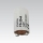 Starter pour ampoule fluorescente TANDEM 4-22W 230V