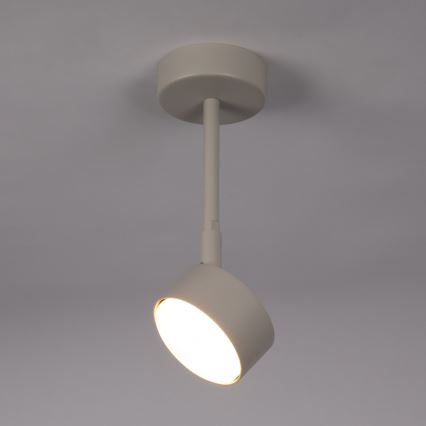 Suspension-barre NEMO 1xGX53/12W/230V 24 cm beige