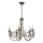 Suspension chaîne PALACE 5xE14/60W/230V