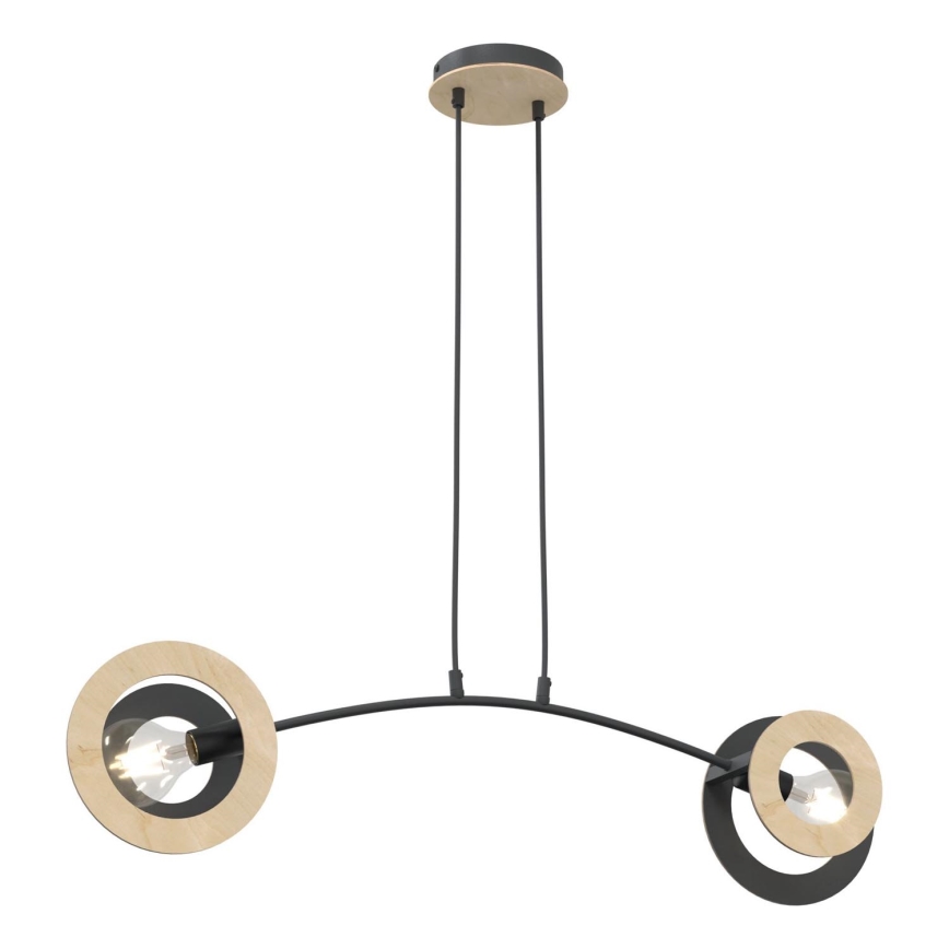 Suspension filaire SKIVA 2xE27/15W/230V noir/beige