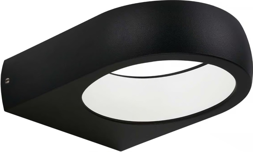 Telefunken 320205TF - Applique murale d'extérieur LED/7,5W/230V IP44 noire