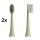 TESLA Smart - LOT 2x Tête de rechange pour brosse à dents sonic TS200 vert
