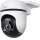 TP-Link - Caméra extérieure IP65 Wi-Fi