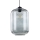 Verre de rechange pour luminaire ROLLER E27 Ø 24 cm, gris fumé