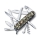 Victorinox - Couteau de poche multifonction HUNTSMAN 9,1 cm/15 fonctions camouflage