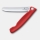 Victorinox - Couteau pliant SWISS CLASSIC 11 cm rouge