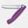 Victorinox - Taschenmesser SWISS CLASSIC 11 cm lila