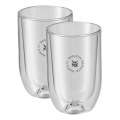 WMF - LOT 2x Verre à latte macchiato BARISTA 280 ml