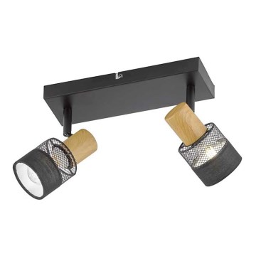 Wofi 11650 - Luce Spot DORAL 2xE14/28W/230V