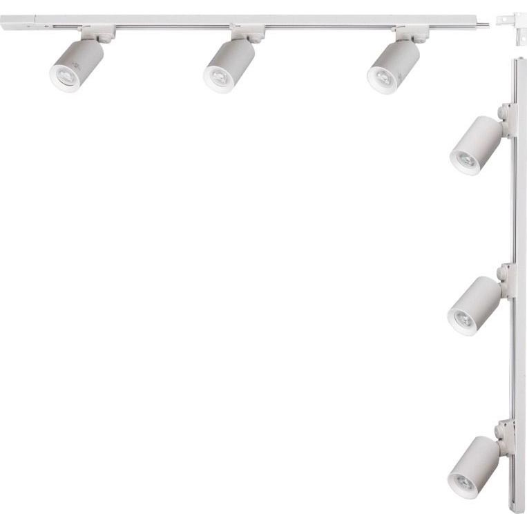 Zuma Line - Faretto su binario 6xGU10/35W/230V bianco